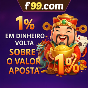 f99.com Rebate