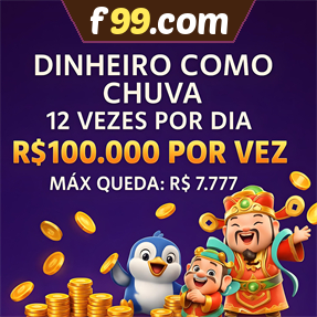 f99.com Mina Misteriosa